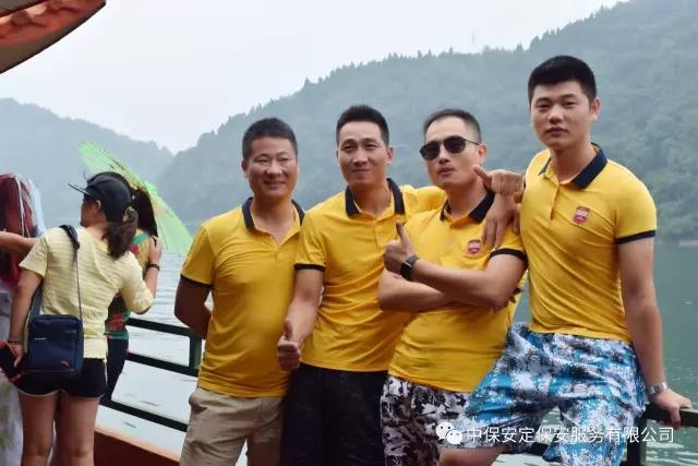 拓展歸來 激情飛揚(yáng)