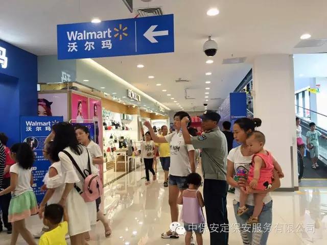 中保安定保安服務(wù)有限公司圓滿完成新天地國際大廣場開業(yè)的保衛(wèi)工作