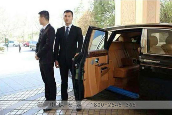 明星私人保鏢服務(wù)