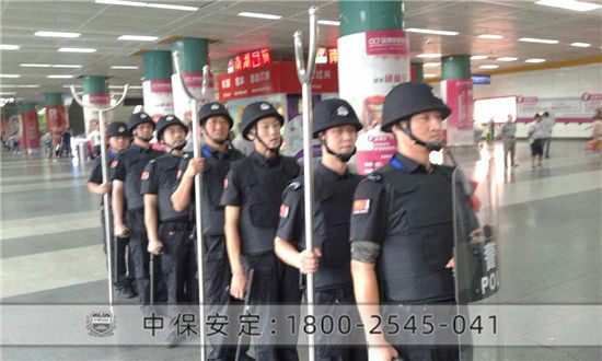 深圳羅湖地鐵站