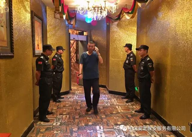 《古惑仔》洪興&ldquo;大B哥&rdquo;來(lái)了！ 中保安定保安服務(wù)有限公司圓滿完成明星護(hù)衛(wèi)任務(wù)