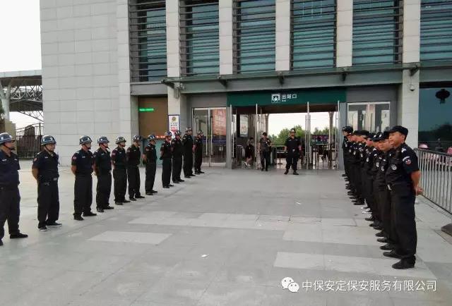 《古惑仔》洪興&ldquo;大B哥&rdquo;來(lái)了！ 中保安定保安服務(wù)有限公司圓滿完成明星護(hù)衛(wèi)任務(wù)