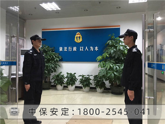 交通執(zhí)法隊(duì)