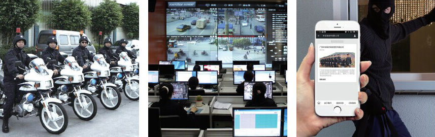 云數(shù)字聯(lián)網(wǎng)