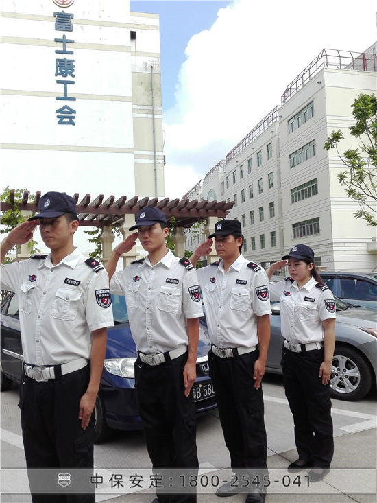 富士康工會(huì)